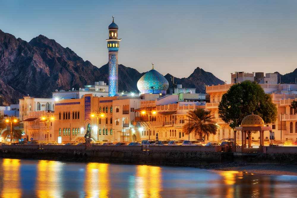 oman properties ministry cent would
