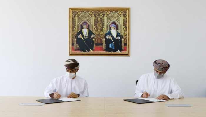 oman health ministry agreement technology