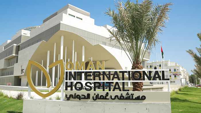 oman hospital international soft opening