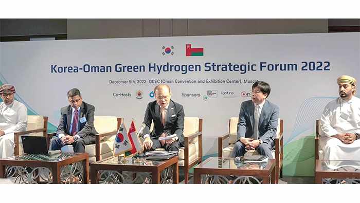 green,hydrogen,oman,strategy,forum