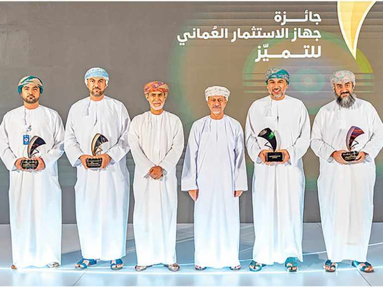 investment,oman,authority,corporate,excellence