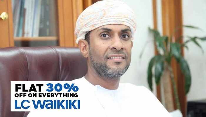 oman investment sector opportunities industrial