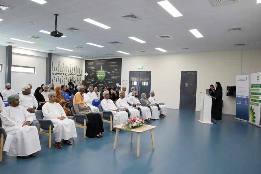 health,programme,support,oman,launch