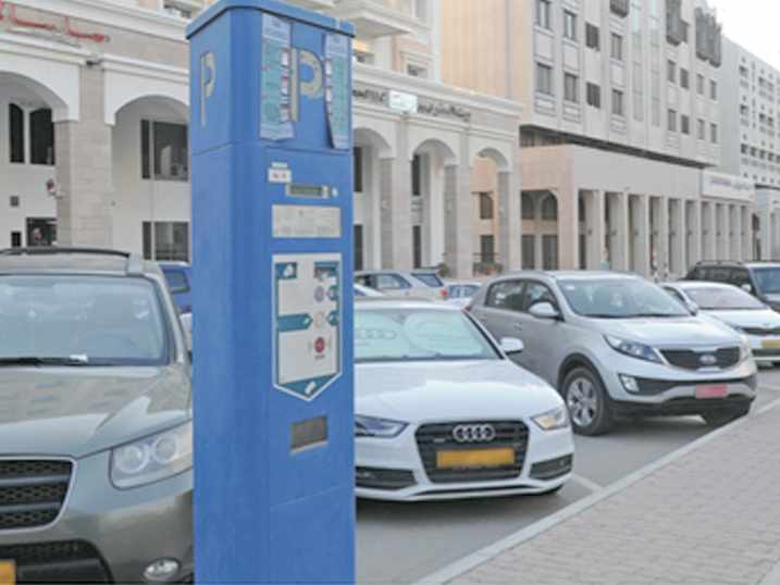 oman parking meter devices removed