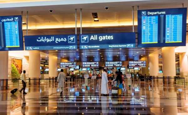 oman priority safety passenger airport