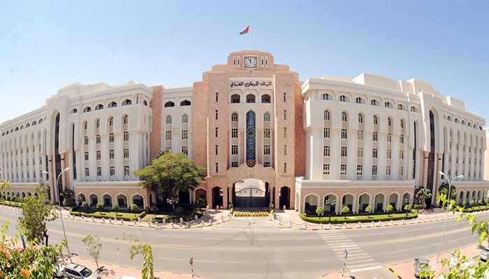 oman sector deposits banking cent