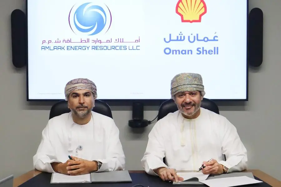 oman,shell,stations,concept,sultanate