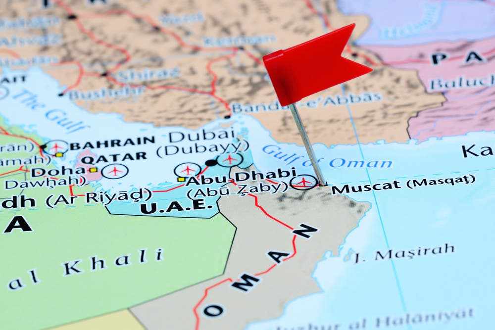 oman visas issuance resumes ministry