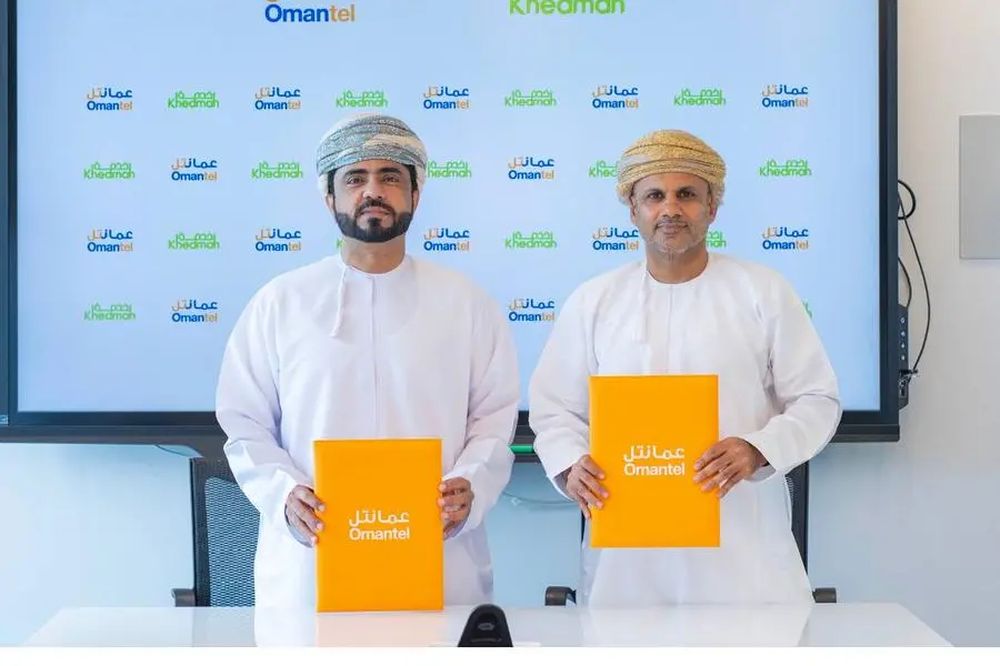 agreement,khedmah,oifc,promote,branches