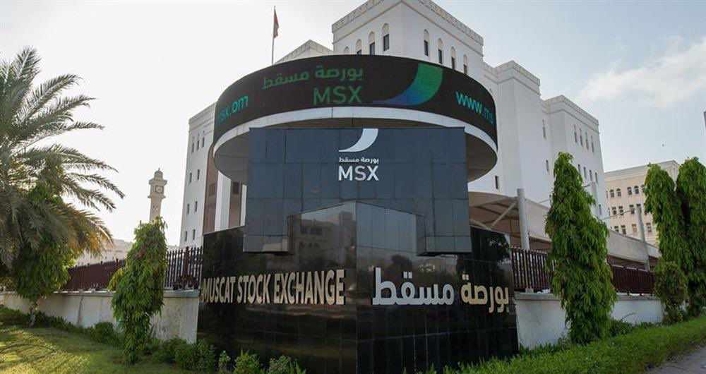 trading,exchange,record,muscat,stock