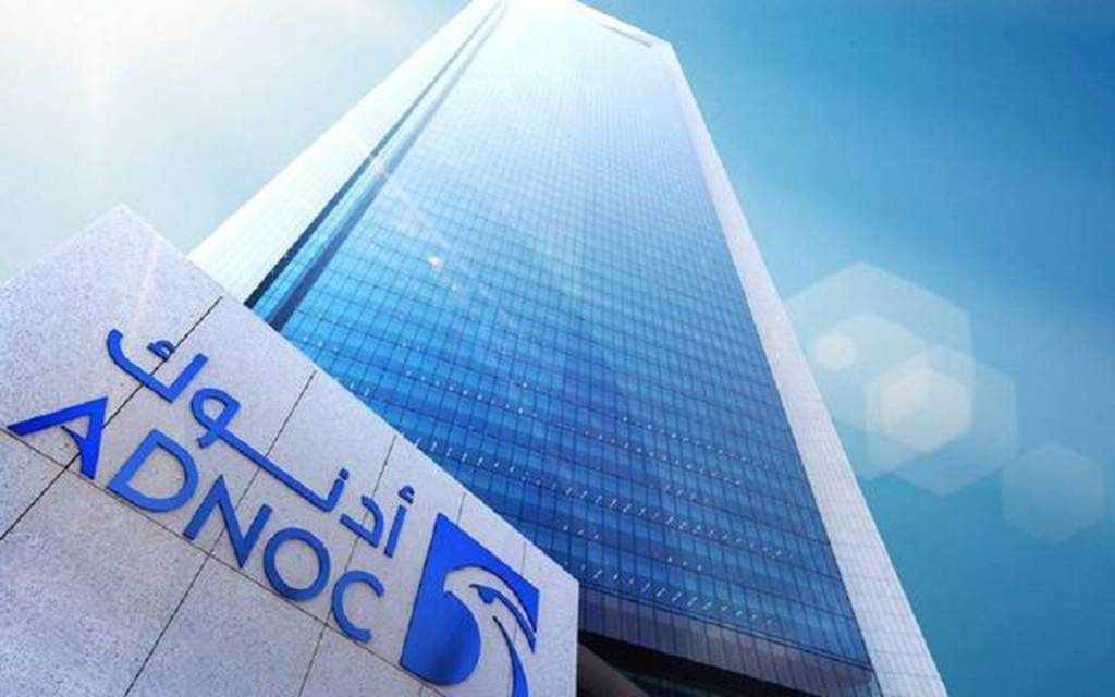 onshore adnoc oil contracts fields