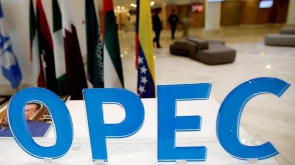 opec commitment oil compensation reiterates