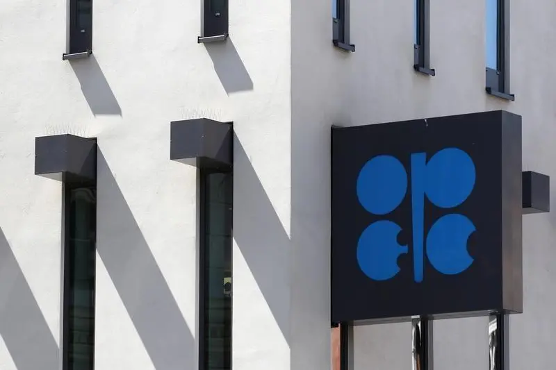 opec,demand,pandemic,sec,expects