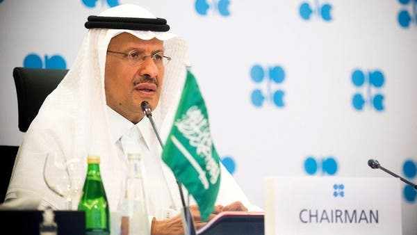 saudi,energy,opec,output,reports