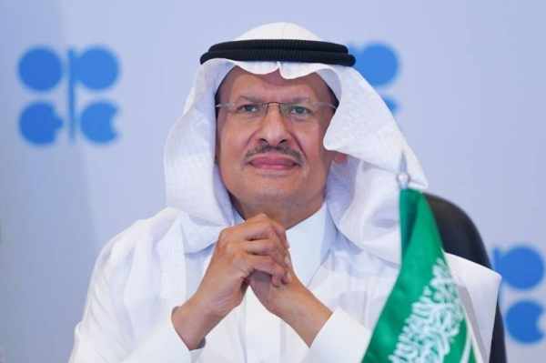 saudi,energy,prices,opec,market