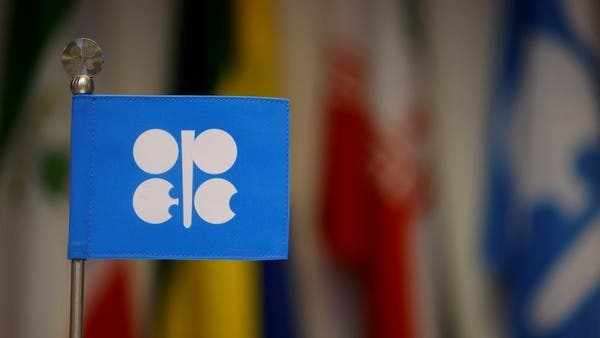 opec,production,sources,oil,discussing
