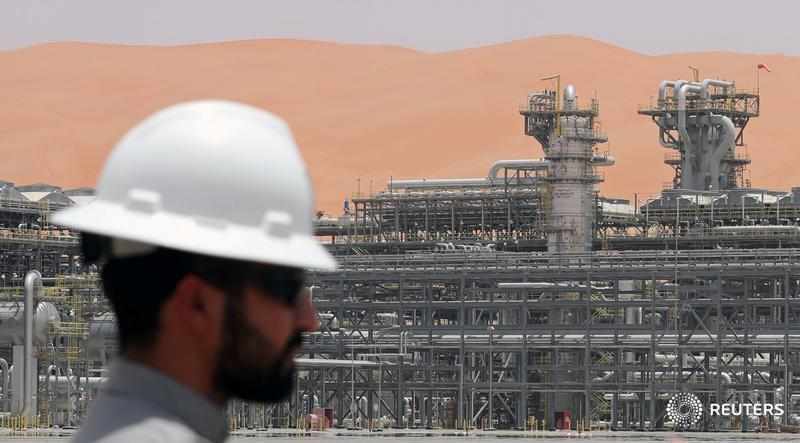 saudi,arabia,gas,aramco,facility