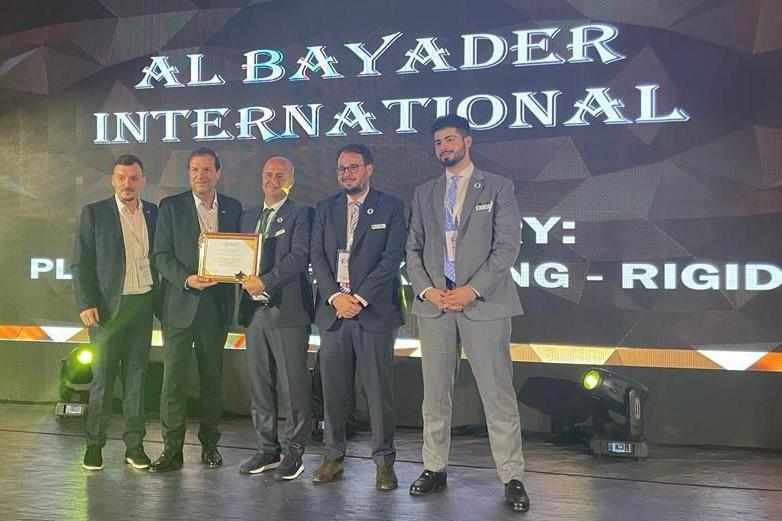 international,innovation,prime,bayader,awards