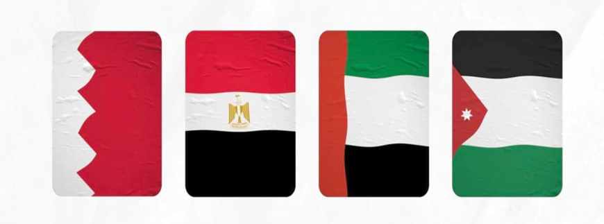 egypt,uae,bahrain,jordan,partnership
