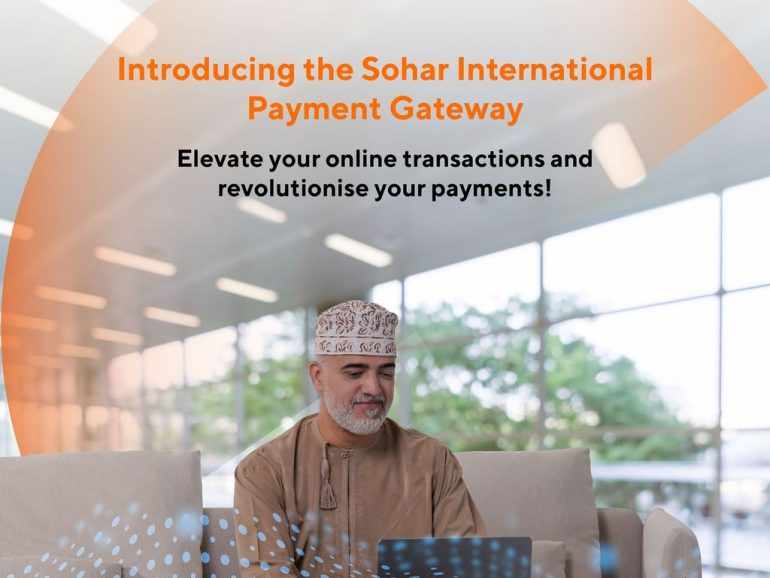 international,payment,solutions,sohar,gateway