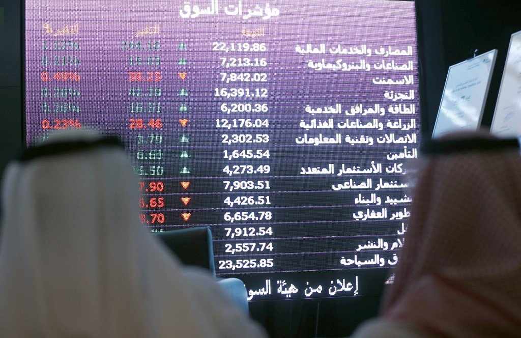 trading,tadawul,percent,market,saudi