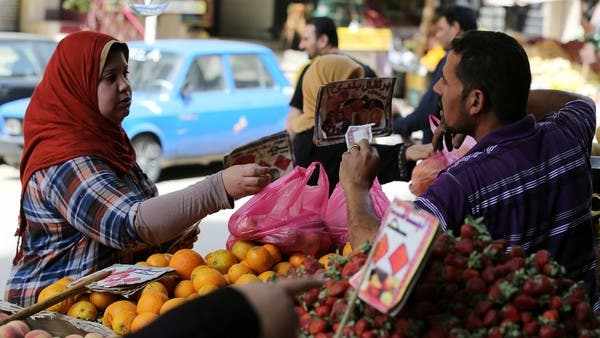 egypt,prices,inflation,food,percent