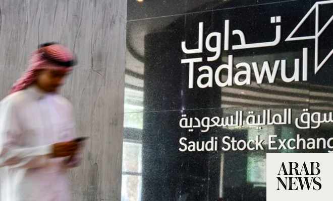trading,tadawul,index,percent,saudi