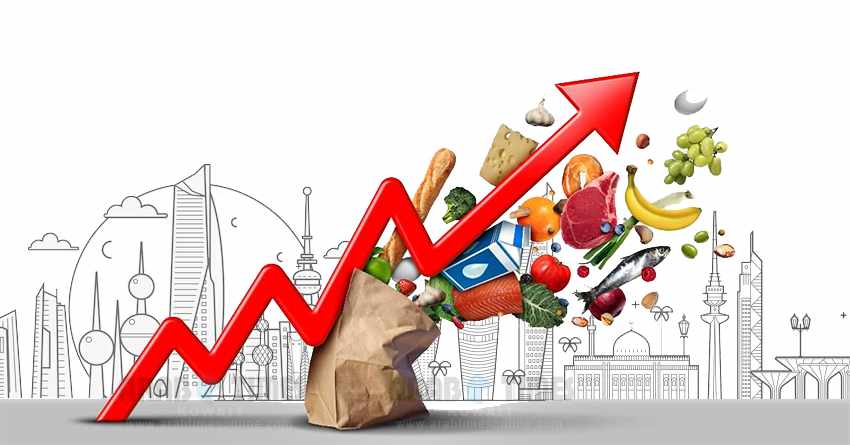 inflation,kuwait,january,surged,percent