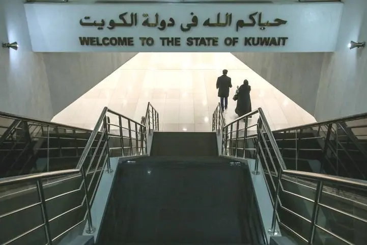 kuwait,manage,airports,international,percent