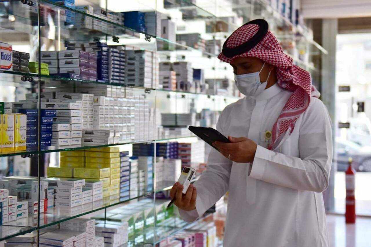 saudi,sector,pharmacy,citizens,localisation
