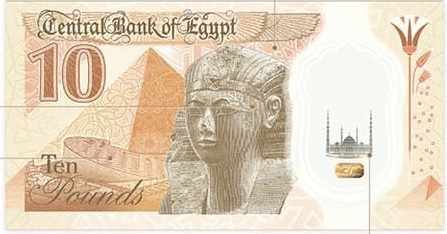 egypt,banknotes,polymer,currency,bank
