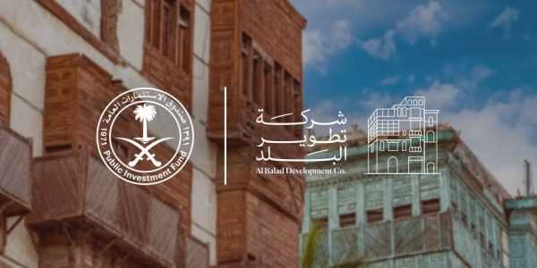 company,global,development,heritage,jeddah