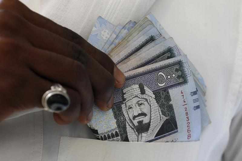 saudi,prices,arabia,bond,offering