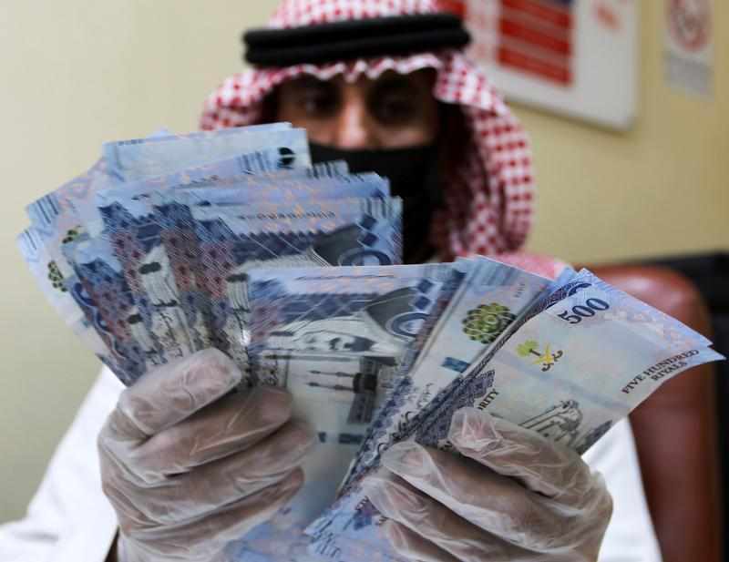 saudi,arabia,fund,wealth,sukuk