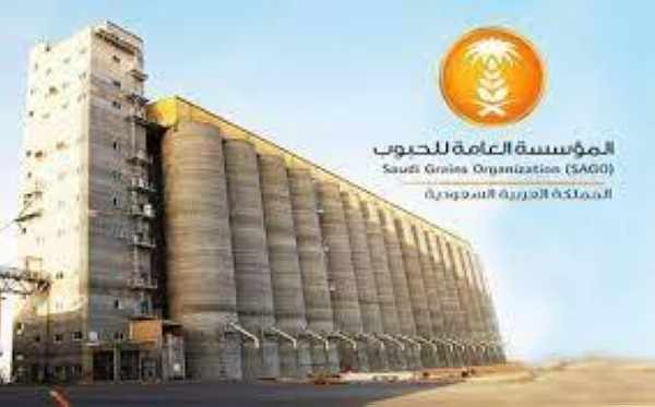 issues,import,tender,sago,wheat