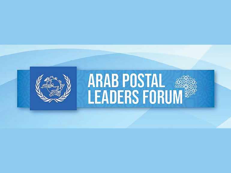 arab,leaders,forum,postal,digital