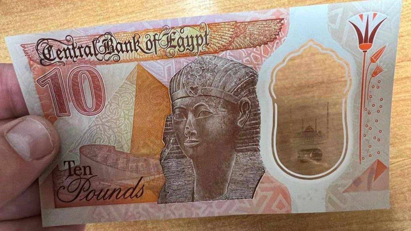 national,pound,see,banknotes,bank