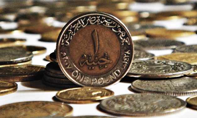 egypt,today,pound,further,place