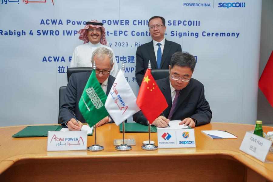 project,power,contract,acwa,rabigh