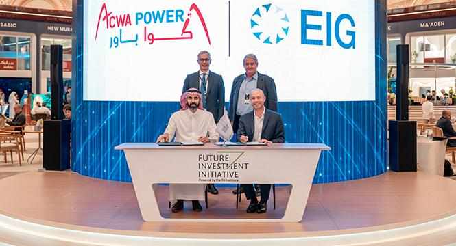 power,agreement,acwa,eig,projects