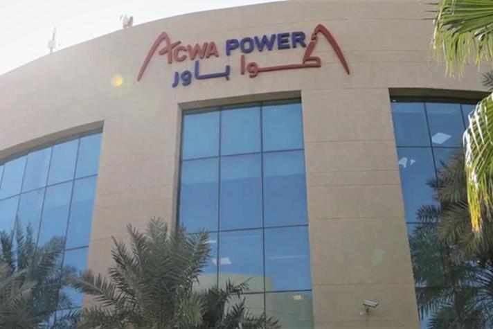 saudi,company,arabia,power,acwa