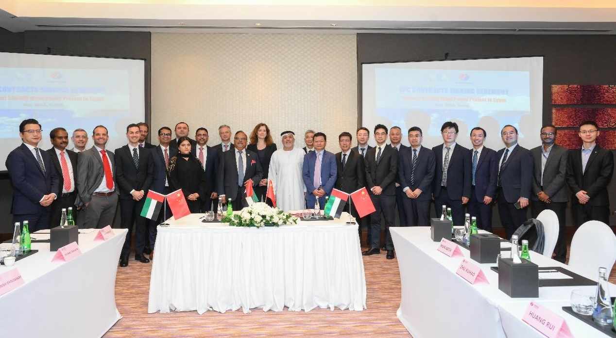 uae,china,project,power,wind