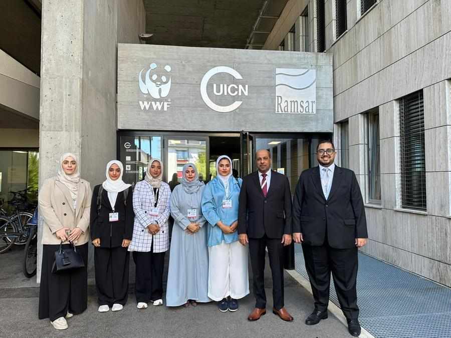 uae,ministry,climate,delegation,environment