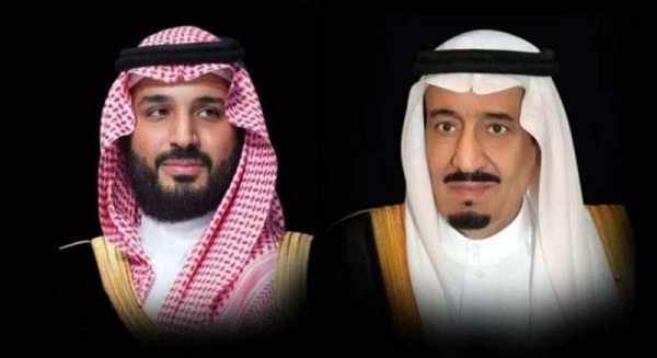 saudi,president,king,prince,congo