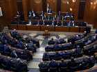 session,presidential,mps,baroud,aoun
