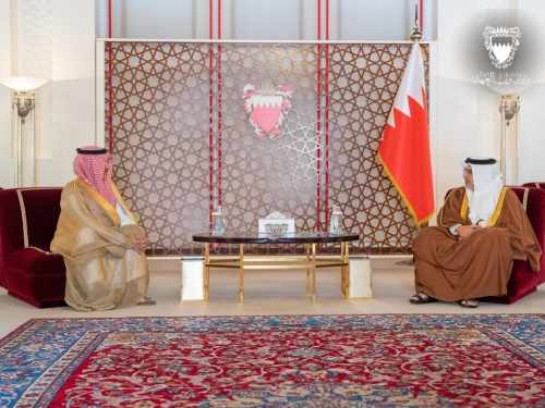 energy,investment,prince,bahrain,kingdom