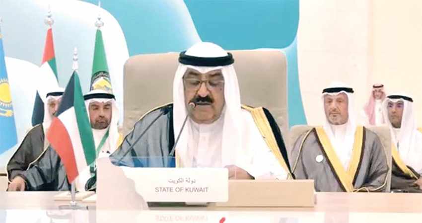 arab,kuwait,times,prince,crown