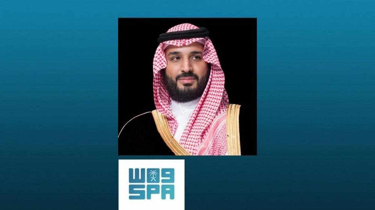 prince, profit, city, saudi, crown, 