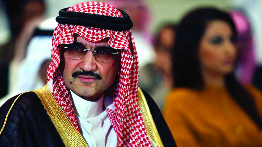 saudi,fund,prince,firm,sovereign