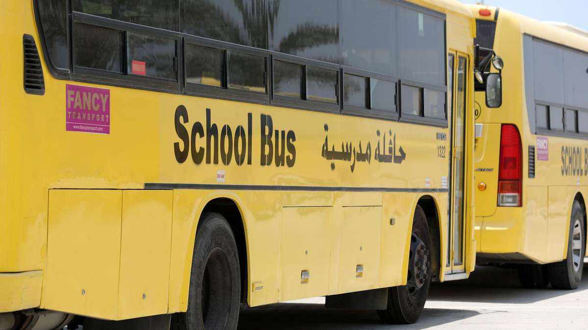 sharjah private schools learning distance